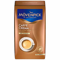 Кофе молотый Movenpick Caffe Crema, 500 г