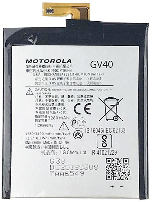 Акумулятор Motorola GV40 / Moto z force droid, 3280 mAh АААА Original PRC
