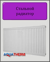 Сталевий радіатор Aquatherm 11 тип 500х1600 (бокове підключення)