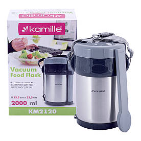 Термос харчовий Kamille 2000мл з нержавіючої сталі KM-2120