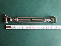 Талреп вилка-вилка с открытой муфтой, нержавеющая сталь А4 (AISI 316) М 8