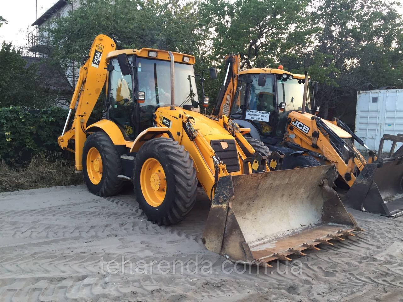 Оренда екскаватора навантажувача JCB