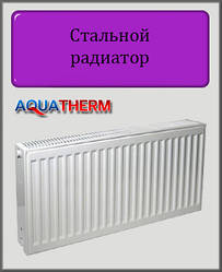Сталевий радіатор Aquatherm 22 тип 300х1100 (бокове підключення)