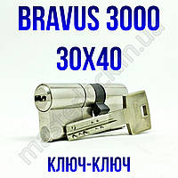 Цилиндр Abus Bravus 3000MX 70мм (30x40) ключ-ключ МОДУЛЬНЫЙ