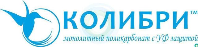 монолитный поликарбонат