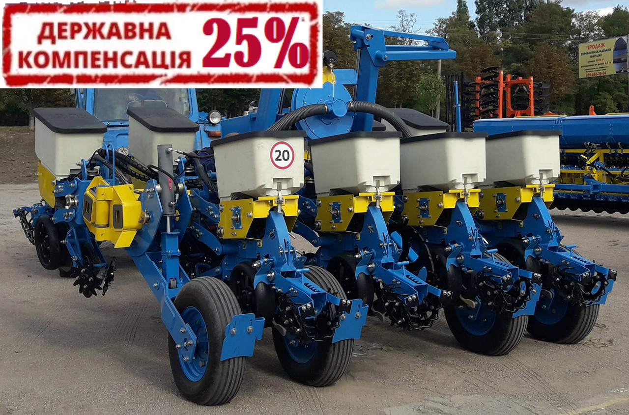 Сівалка пунктирна універсальна "Атрія-8 LUX" (no-till, mini-till, традиційна технологія)