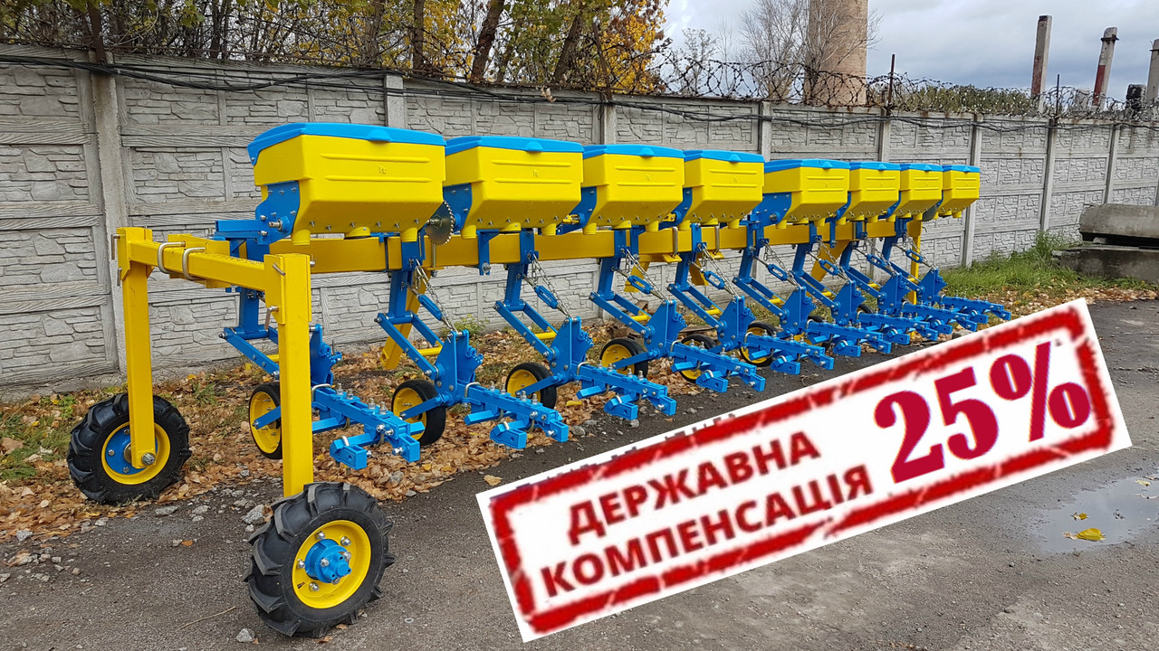 Культиватор КРН 5,6 (КНП) з системою внесення добрив, фото 1