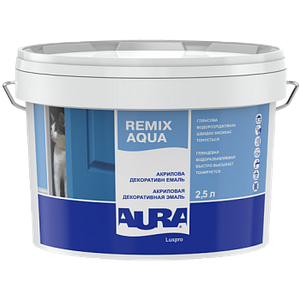 Емаль AURA Luxpro Remix Aqua акрилова водорозріджувана, 2,5 л