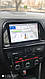 Авто магнітола Mazda СХ-9 2007-2015 на Android 12+ CarPlay 8 core Platform XyAuto, фото 4
