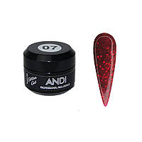 Гліттер гель ANDI №7