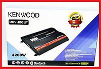 Автомобильный усилитель звука Kenwood MRV-F6004X/5S 2500W 4-х канальны