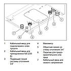 Електричний котел Protherm Ray (Скат) 9 кВт, фото 10