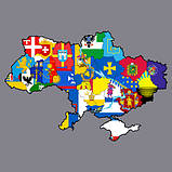 Прапор Сумської області, фото 2