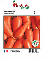 Насіння моркви Забарвлення, середньостигла, 10 р, "Clause", Франція