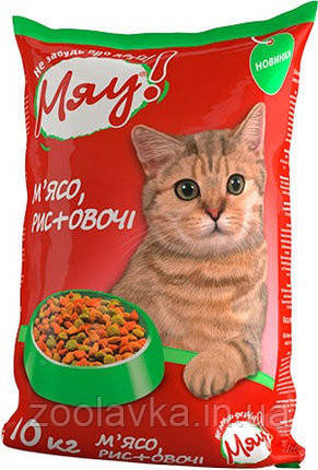 Мяу! Сухий корм для котів, м'ясо рис овочі, 14кг, фото 1