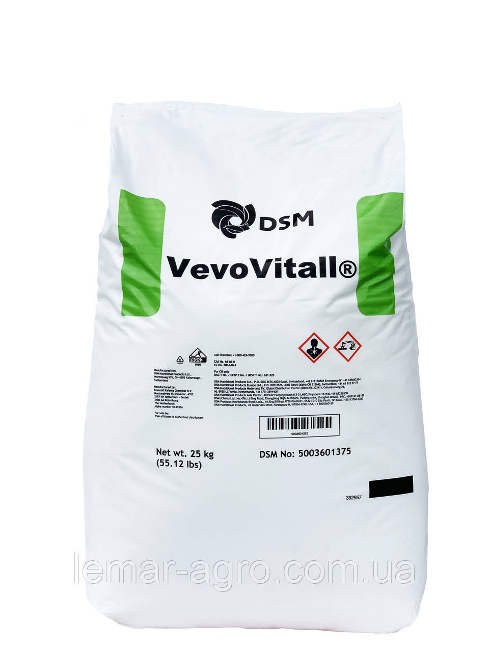 Бензойна кислота Benzoic Acid VevoVitall DSM (Швейцарія)