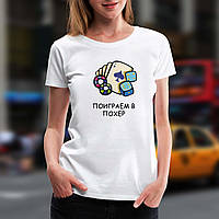Женская футболка с принтом "Поиграем в похер" Push IT XS, Белый