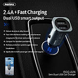 Адаптер автомобіль REMAX Sate RC226, 2USB, 2.4А, сірий, фото 3