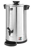 Кип'ятильник для кави 16 л подвійні стінки Hendi 211366