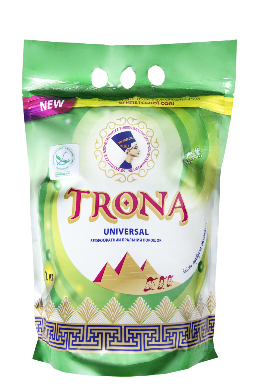 Порошок пральний безфосфатний TRONA Universal 2 кг