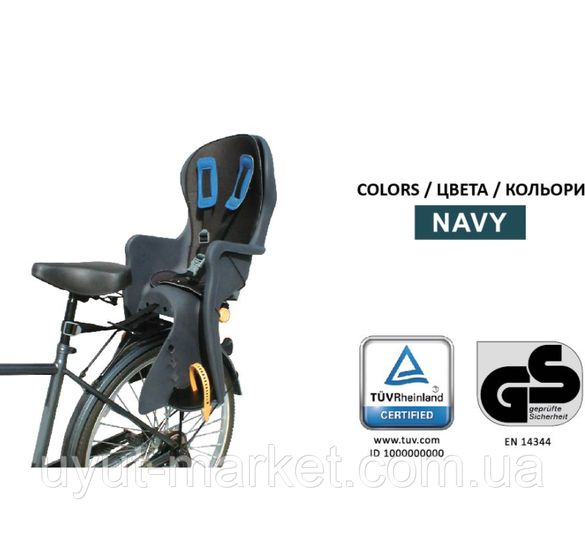 Дитяче велокрісло заднє TILLY Easy Fit T-841 до 22 кг від 1-7 років на багажник, фото 1