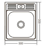 Кухонна мийка накладна Zerix Z5060-04-160E (Satin) (ZX1610), фото 2