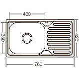 Мойка кухонная Zerix Z7642-08-180D (decor) (ZX1603), фото 4