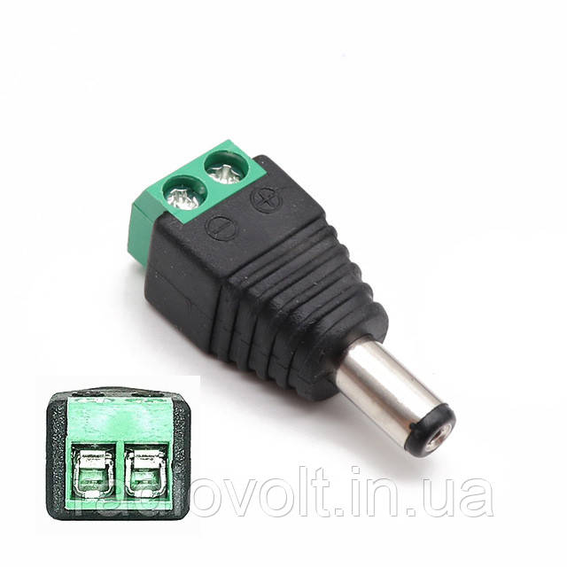 Роз'єм живлення, штекер 5.5*2.1 мм із клемами