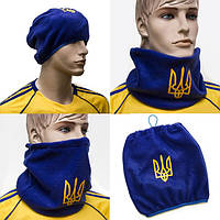 Бафф балаклава зимняя флис горловик маска герб Украины синий