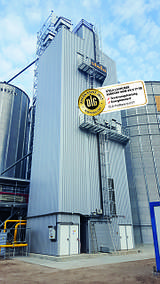 Країна: Польща, Тип: MDB-XN 2/17-SB, Продукт: кукурудза, пшениця, ріпак, Продуктивність: по кукурудзі – прибл. 33.6 т / рік з 35% до 15%, пшениці – прибл. 75.0 т / рік. З 19% до 15%, ріпаку – прибл. 55.0 т / рік з 13% до 9%