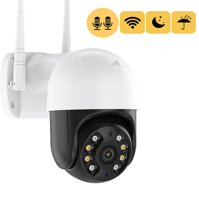 WiFi бюджетна камера поворотна PTZ вулична 2 Мп 1080P INQMEGA ST-381-2M, h.265, хмара, SD 128Гб, ІК 30м