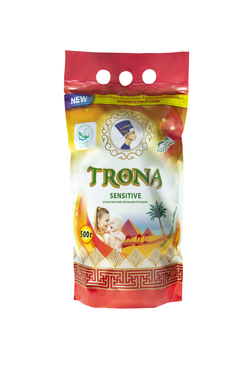 Порошок пральний безфосфатний TRONA Sensitive 0,5кг