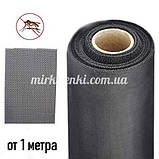 Москітна сітка Євро на метраж 160 см від 1 метра Сітка від Комарів, жуків, мух. Сіра на вікна та двері., фото 2