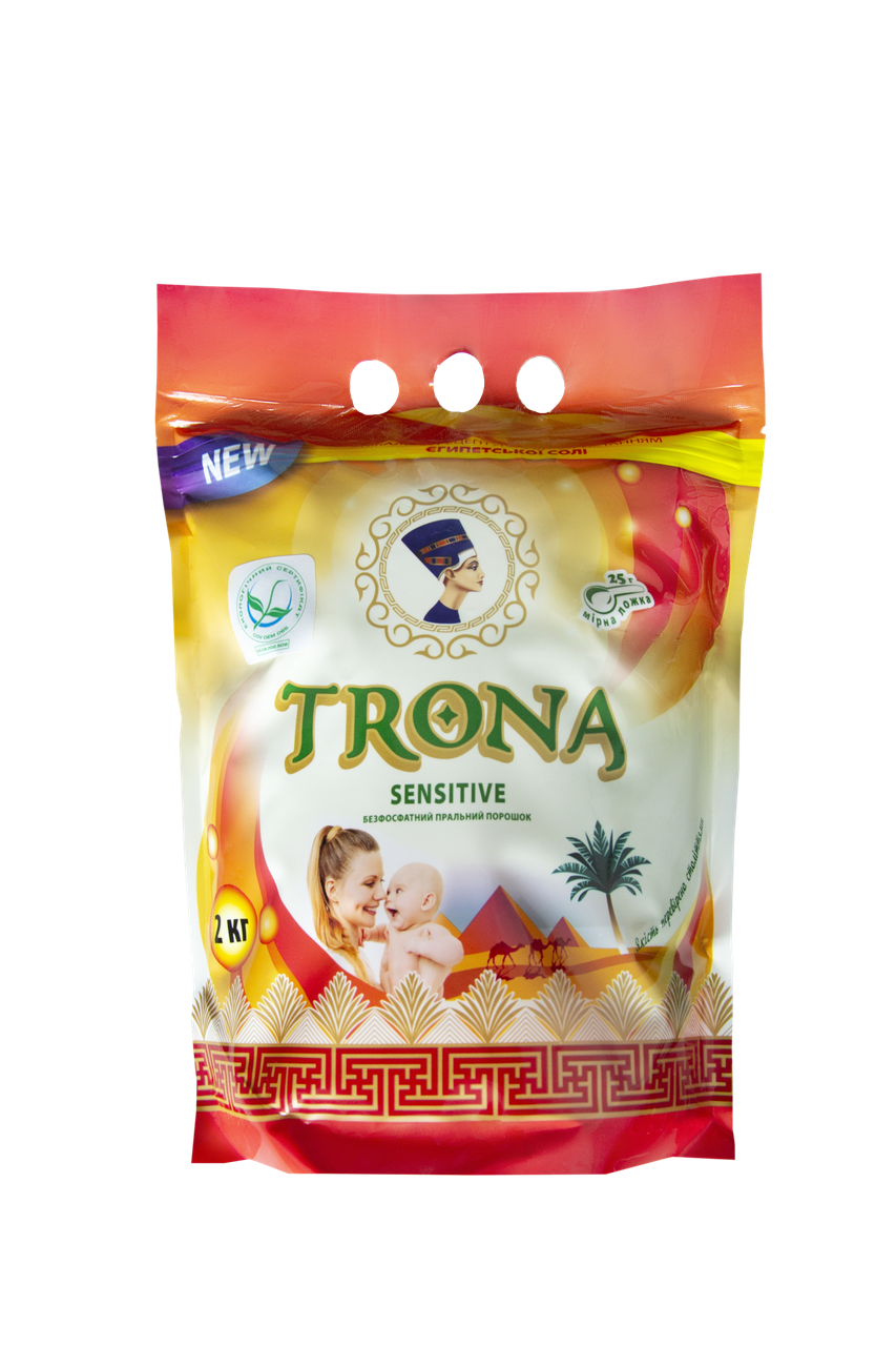 Порошок пральний безфосфатний TRONA Sensitive 2 кг