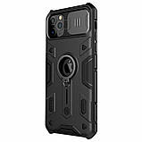 Nillkin iPhone 11 Pro CamShield Armor Case Black Чохол Накладка Бампер, фото 2