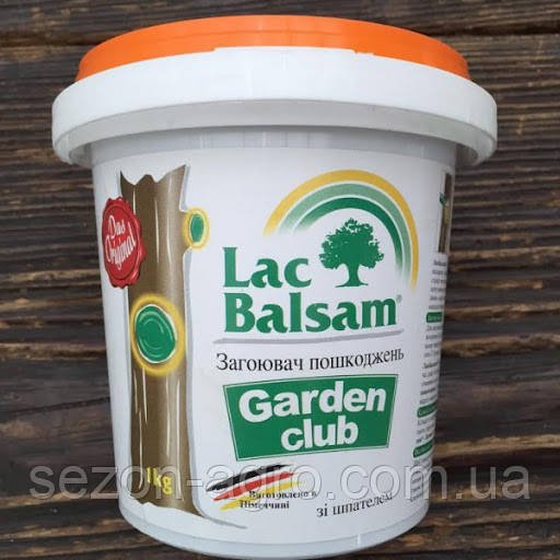 Лак Бальзам 1 кг