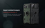 Nillkin iPhone 11 Pro CamShield Armor Case Black Чохол Накладка Бампер, фото 4