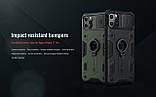 Nillkin iPhone 11 Pro CamShield Armor Case Green Чохол Накладка Бампер Без захисту камери, фото 4