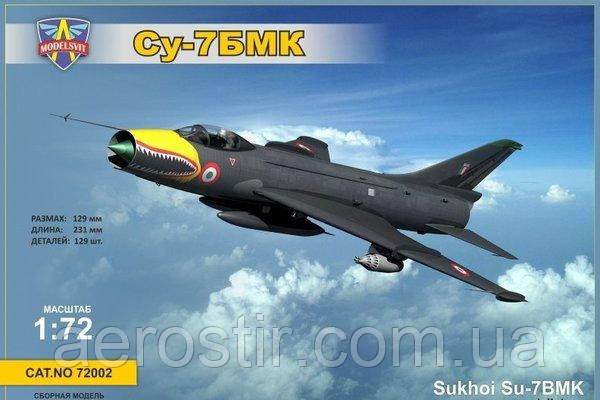 SU-7 BMK 1/72 Modelsvit 72002