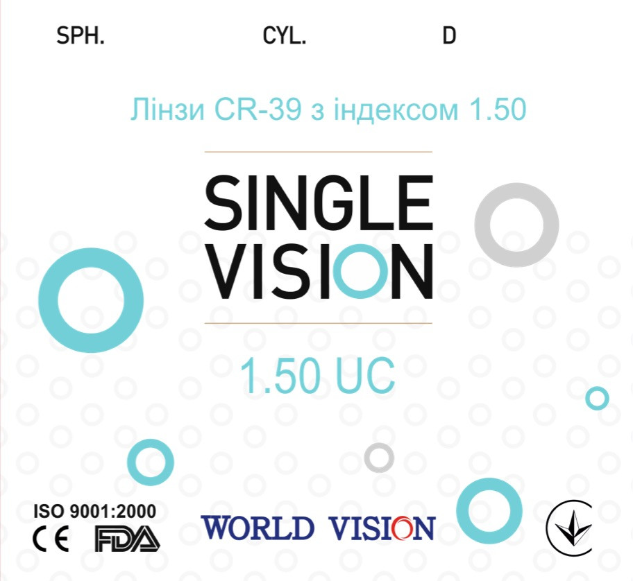 Лінзи для окулярів з астигматикою VISION пластикові без покриттів