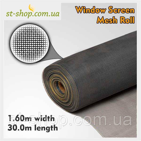 Сітка антимоскітна в рулоні 1.6*30 м (48 м2 у рулоні)