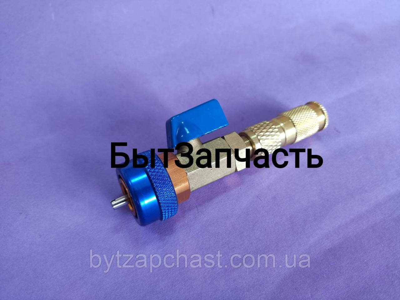 Муфта для заміни ніпеля без розгерметизації системи CR-209 L, фото 1