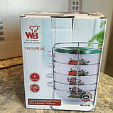 Набір мисок 5 предметів WellBerg WB-20705, фото 3