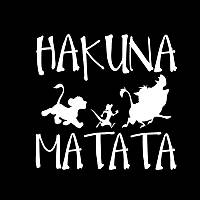 Наклейка "Hakuna Matata" (белая)