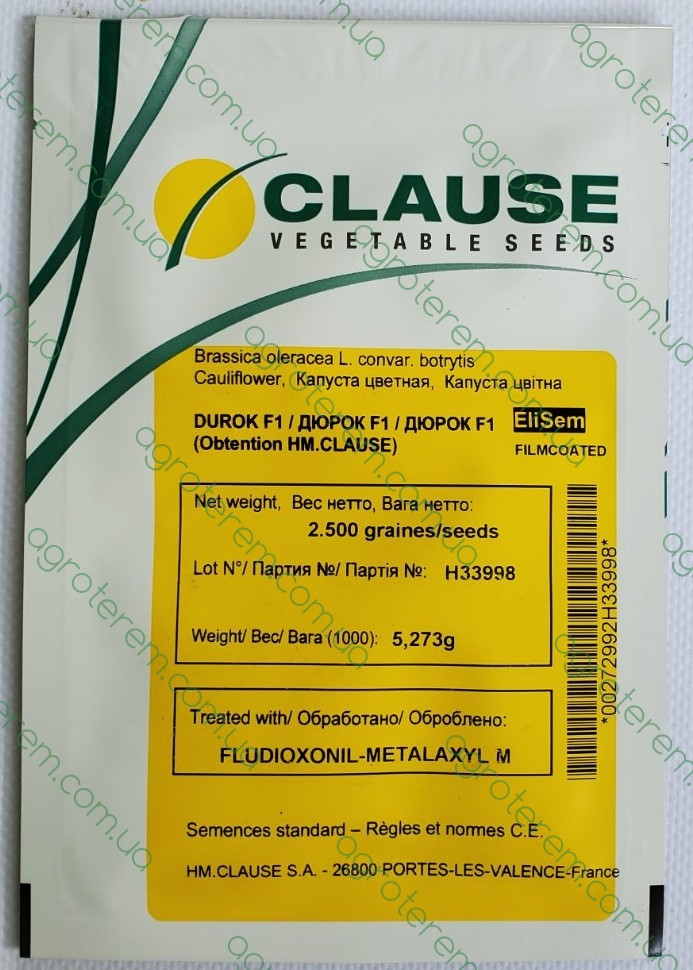 Капуста цвітна Дюрок 2500 н., фото 1