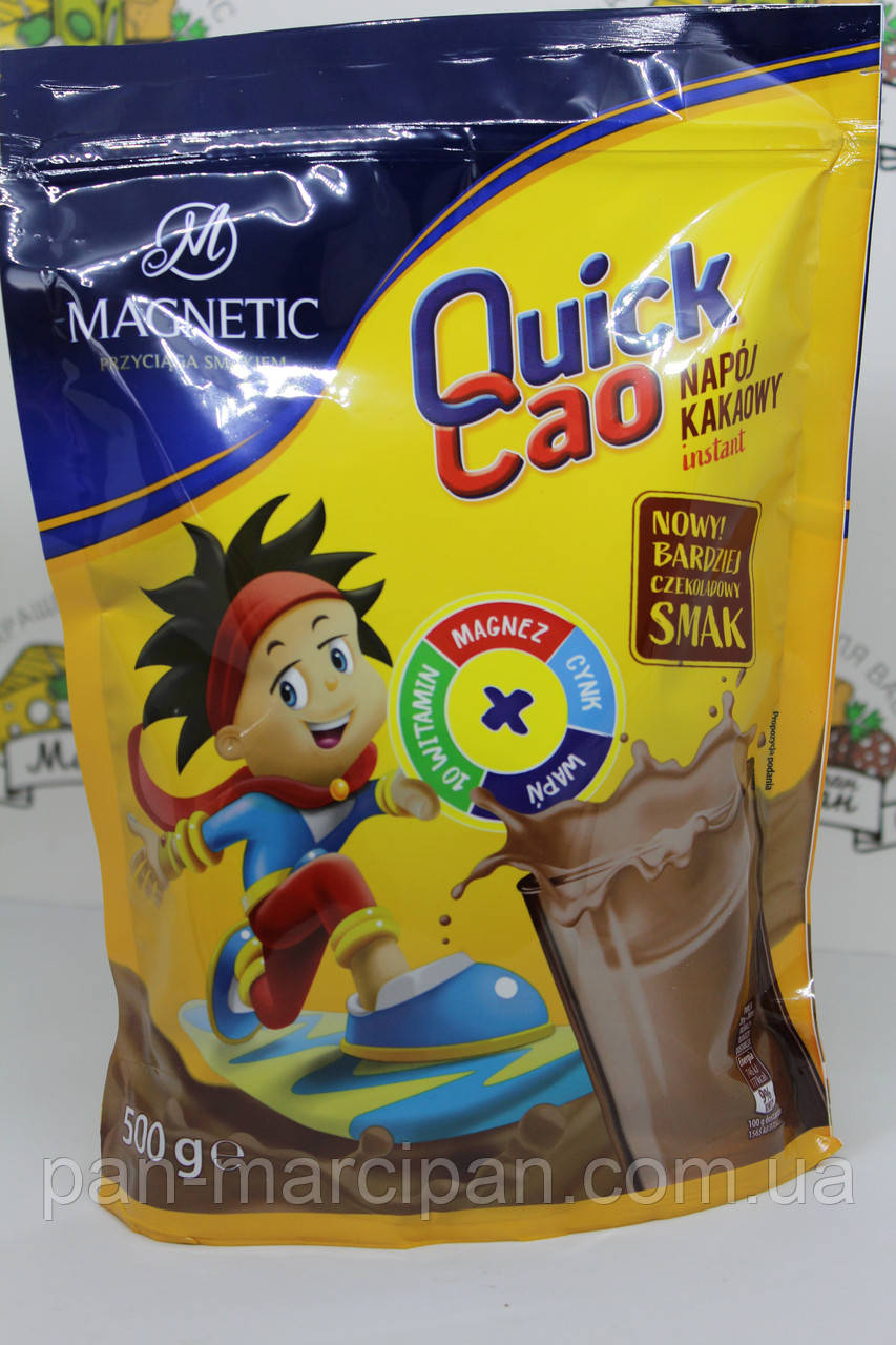 Какао дитяче Quick Cao 500гр, фото 1