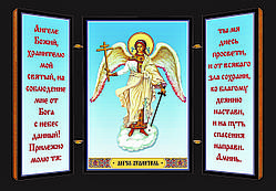 Ангел-хранитель з молитвою. Ікона. Складення дерев'яний 58Х84