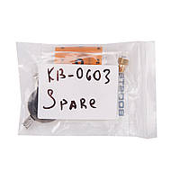 Ремкомплект для горелок Kovea KB-0603 SPARE