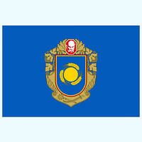 Прапор Черкаської області, фото 1