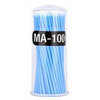 Микроаппликатор, микробраш для вій МА-100 Синій